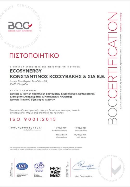 Ecosynergy ISO9001-2026